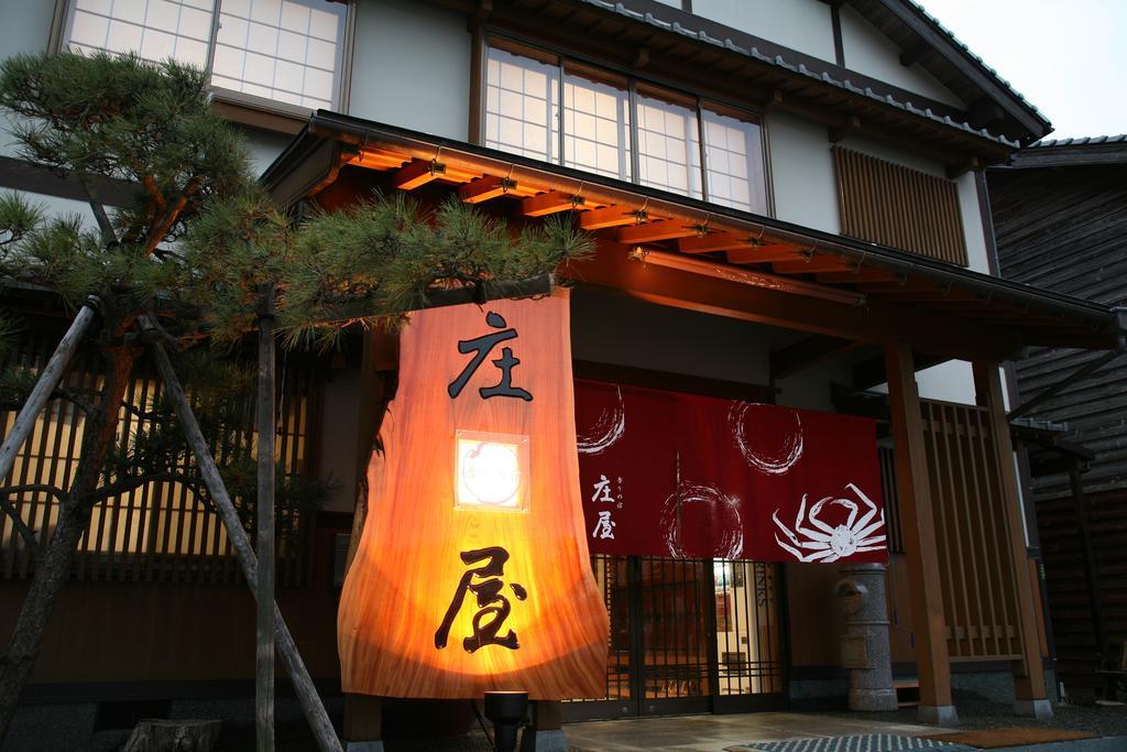 Shoya Kami (Hyogo) Ngoại thất bức ảnh