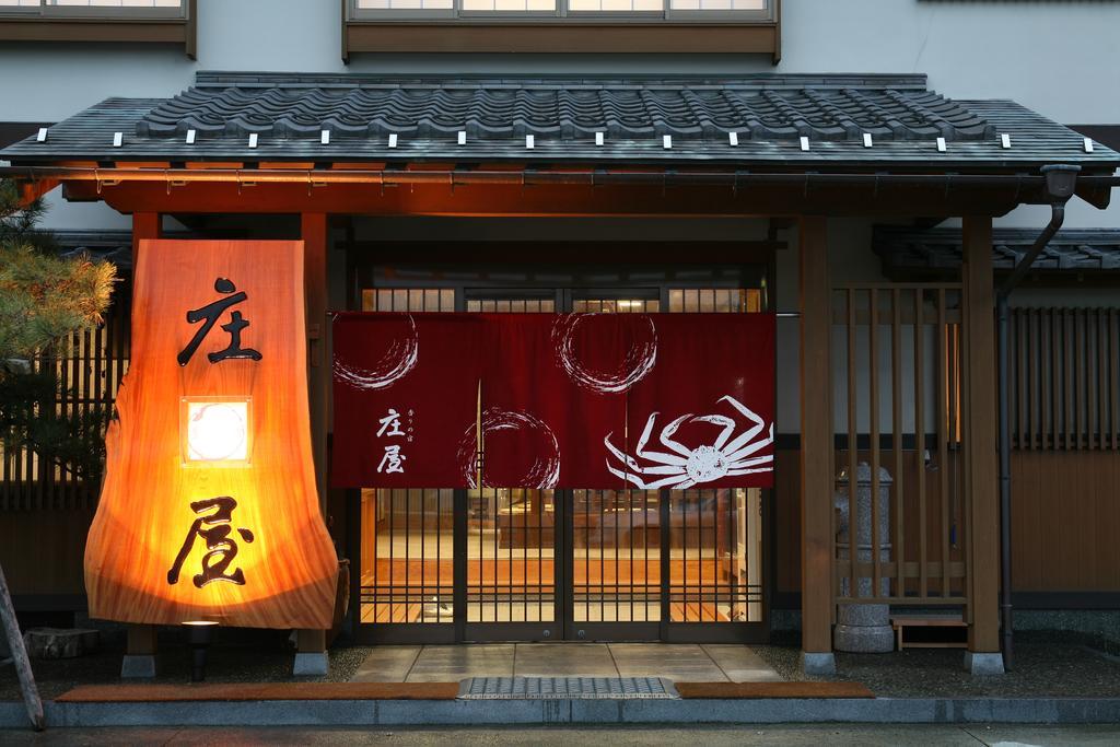Shoya Kami (Hyogo) Ngoại thất bức ảnh